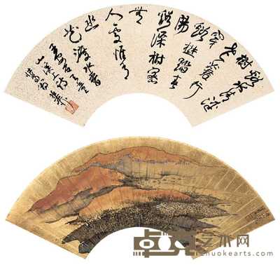 谢稚柳 陈佩秋 溪山秋色 行书诗 扇面双挖 18×53.5cm×2